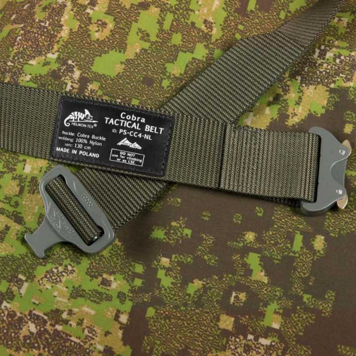 Cobra (FC 45) Tactical Belt grau